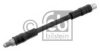 AUDI 4E0611775 Brake Hose